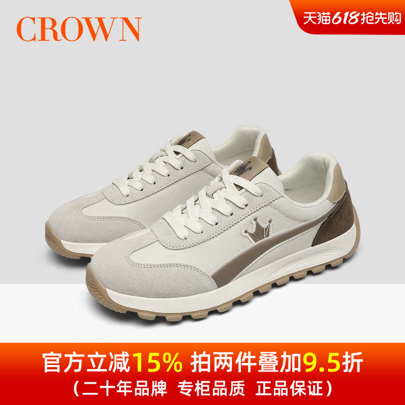 CROWN/皇冠阿甘鞋男款2026新款复古厚底运动耐磨慢跑休闲德训鞋
