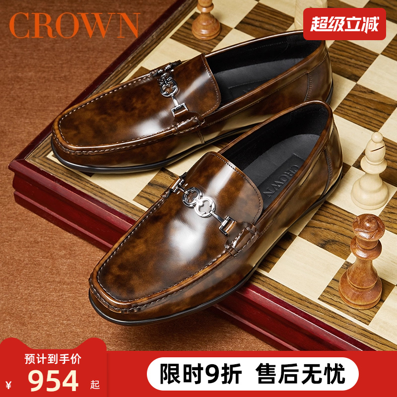 CROWN/皇冠商务正装套脚豆豆鞋潮