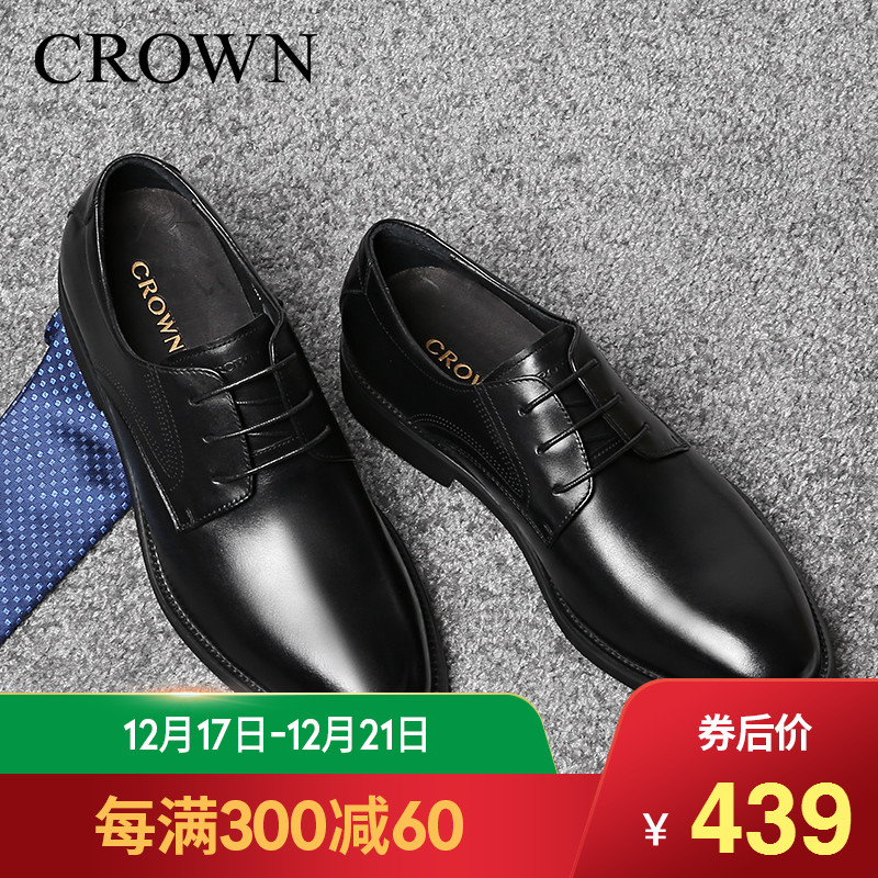 CROWN/»Ê¹ÚÄÐЬÕý×°ÕæÆ¤ÉÌÎñÄÐʿƤЬ2018Çï¼¾µÂ±ÈЬ×ÓÓ¢Âׯ¤Ð¬ÄÐ