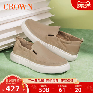 CROWN/皇冠一脚蹬男士帆布鞋男款2026春夏透气布鞋厚底懒人鞋男