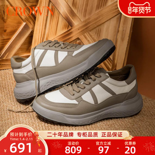 【商场同款】男士休闲鞋真皮厚底2025新款潮流百搭减震软底男鞋