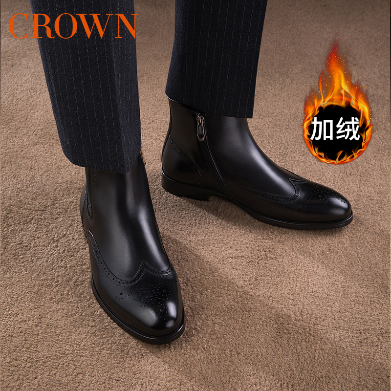 CROWN/皇冠加绒切尔西靴商务休闲