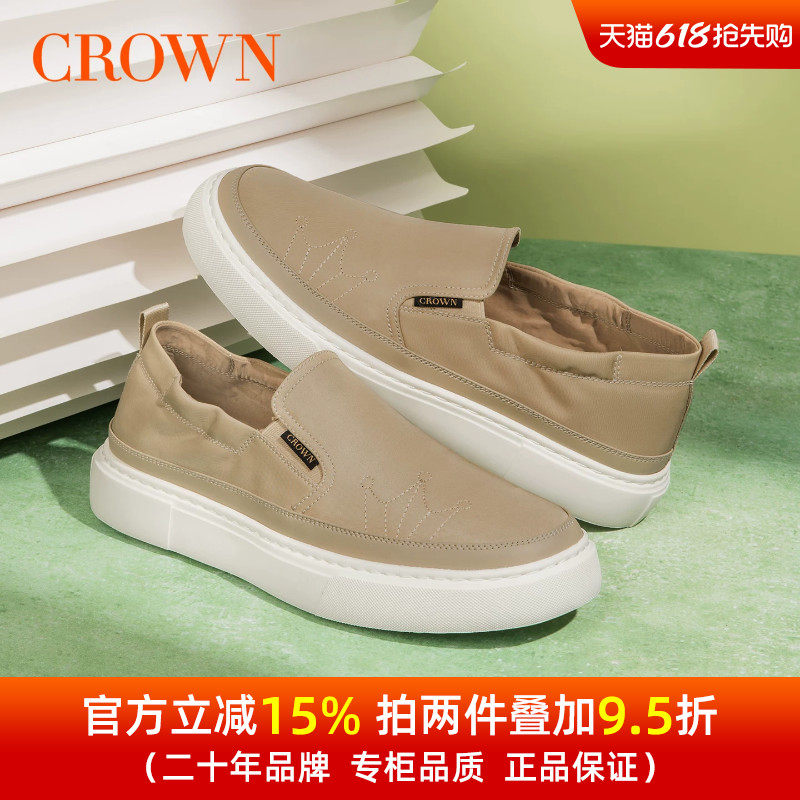 CROWN/皇冠一脚蹬男士帆布鞋男款2026春夏透气布鞋厚底懒人鞋男