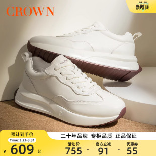 专柜同款 德训鞋 皇冠真皮厚底增高小白鞋 板鞋 红底皮鞋 男休闲鞋