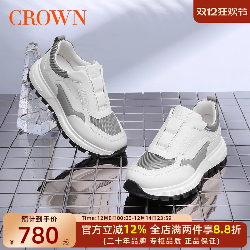 【商场同款】一脚蹬男款板鞋透气运动休闲鞋厚底增高懒人鞋男鞋