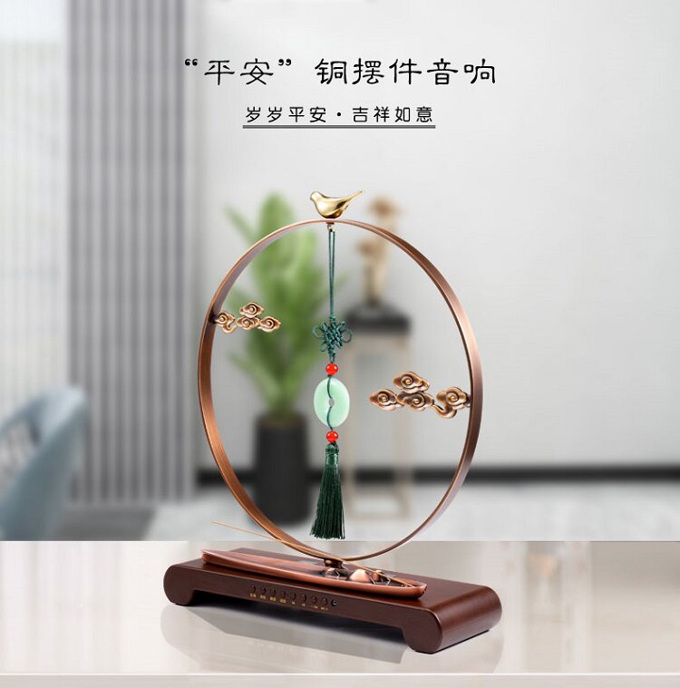 蓝牙茶室古琴古筝纯铜音乐摆件插卡音响茶楼播放器线香插香盒香具