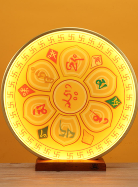 LED佛像佛龛背景灯佛光普照灯