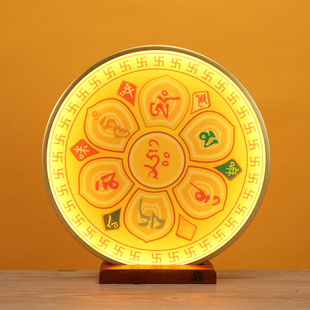 佛龛圆形背景灯佛光普照背光灯佛像观音菩萨灯佛堂神台背后佛光圈