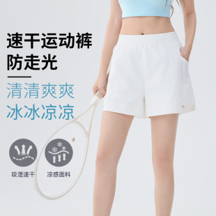 运动短裤含内衬速干防走光有口袋跑步三分户外速干短裤a字女