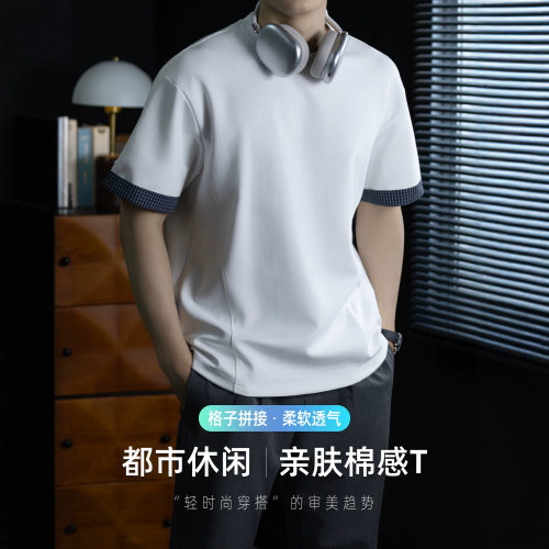 亲肤棉感柔软透气青年男士短