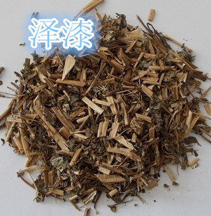 泽漆 中药材 野生猫眼草 泽漆 500g 中草药五朵云五灯草两斤 包邮