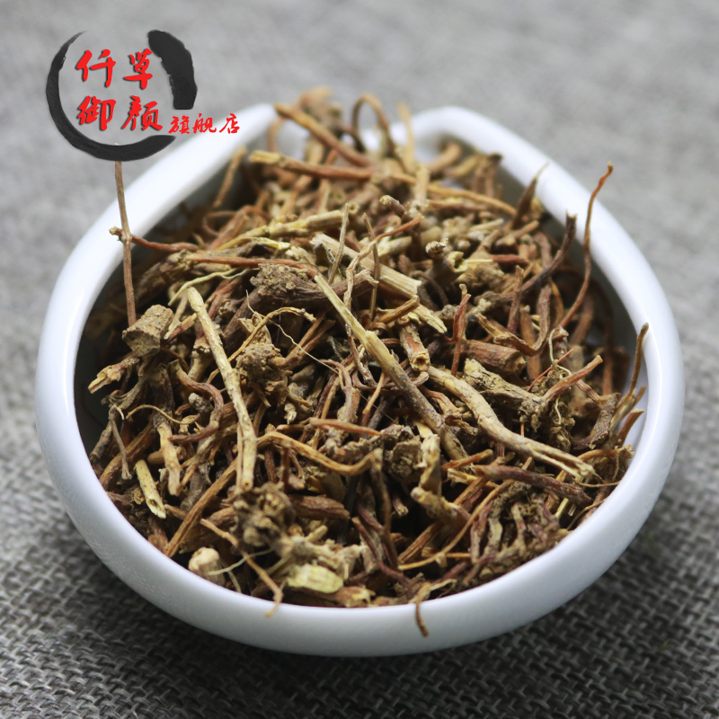一斤包邮 龙胆草 500克 龙胆 苦胆草 胆草