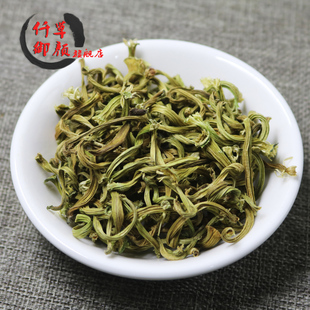 包邮 甜瓜蒂 50克 苦丁香甜瓜把香瓜蒂 甜瓜蒂粉另有辛夷花