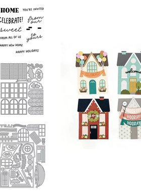 41115房子 Scrapbook DIY手账相册切割模具蚀刻压花模具+透明印章