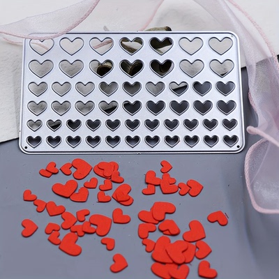 8009爱心背景切割模板DIY碳钢模具Cutting die Scrapbook手账制作
