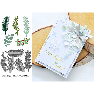 6145树叶叶子切割模板DIY模具 die贺卡Scrapbook手账制作 cutting