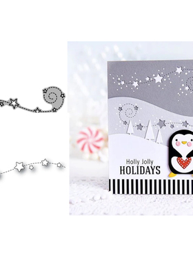 6453星星轨迹 切割模板DIY模具cutting die贺卡Scrapbook手账制作