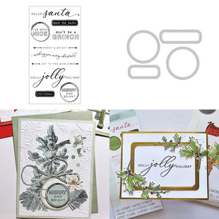 英文标签 Scrapbook DIY相册手账切割模具蚀刻压花模具+透明印章