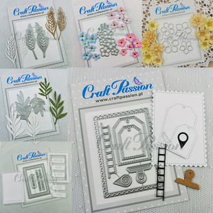 cutting 切割模板DIY模具 die手账Scrapbook制作 邮票麦穗花朵 7款