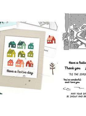 41115小山村 Scrapbook DIY手账 切割模具蚀刻压花模具+透明印章