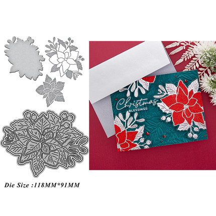 5775花朵 切割模板DIY模具cutting die贺卡Scrapbook手账制作