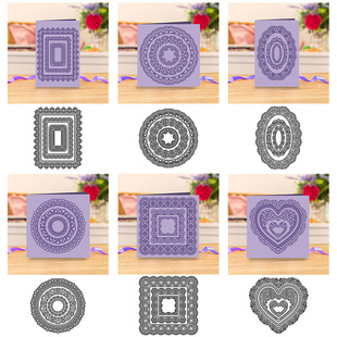 6211蕾丝基础 die贺卡Scrapbook手账制作 切割模板DIY模具cutting