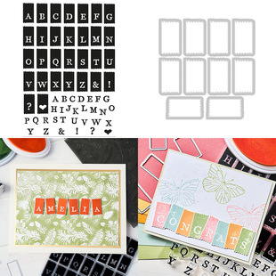 英文标签 Scrapbook DIY相册手账切割模具蚀刻压花模具+透明印章