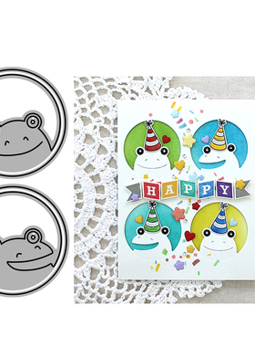 6516封面青蛙圆形切割模板DIY模具 cutting die手账Scrapbook制作