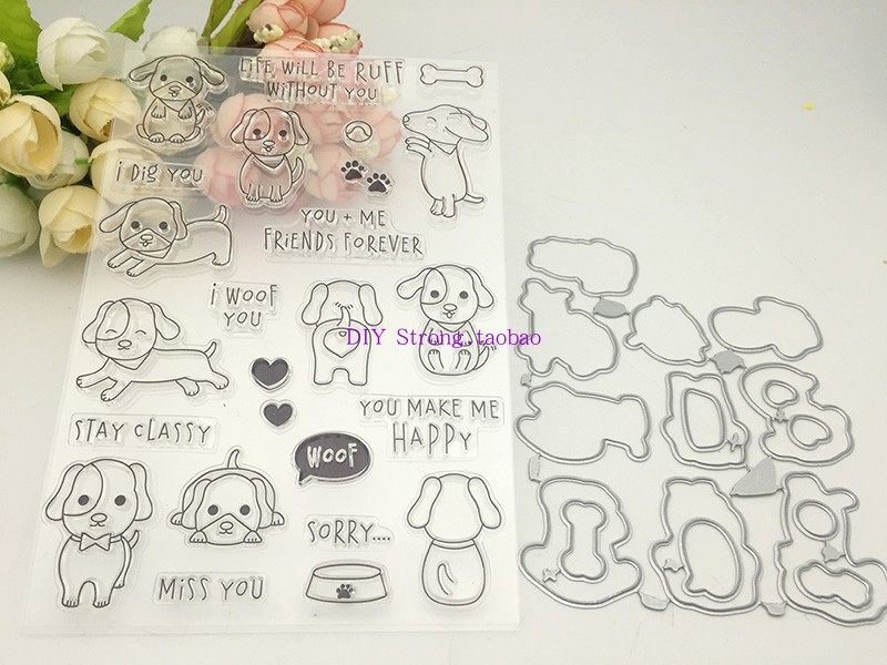 切割模板DIY模具cutting die贺卡相册Scrapbook制作+印章 狗狗