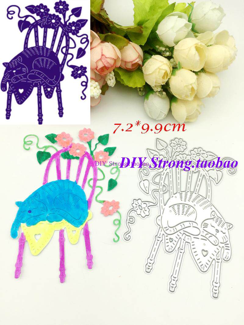 切割模板DIY模具cutting die贺卡手账Scrapbook制作 猫躺椅子 K34