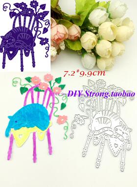 切割模板DIY模具cutting die贺卡手账Scrapbook制作 猫躺椅子 K34