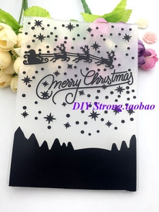 B08 圣诞 scrapbook DIY相册卡片制作工具凹凸塑料压花模板