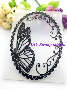 压花模板 凹凸塑料模板 蝴蝶B10 DIY相册卡片制作工具 scrapbook
