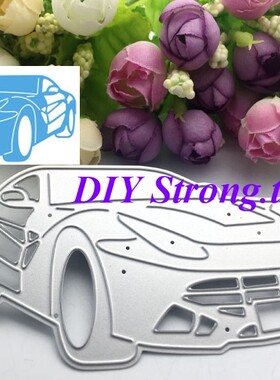scrapbook DIY相册制作卡片 切割模具 贺卡手账制作工具 汽车N131