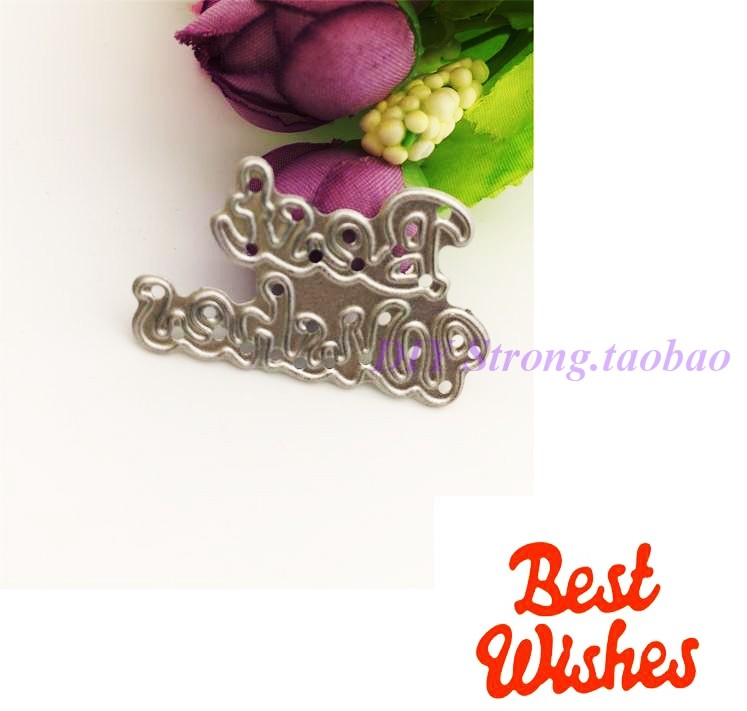 切割模板DIY模具cutting die贺卡相册Scrapbook Best wishes Y32