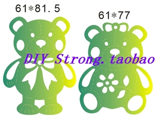 土豪金切割模板DIY模具cutting 熊Y312 die贺卡Scrapbook手账制作
