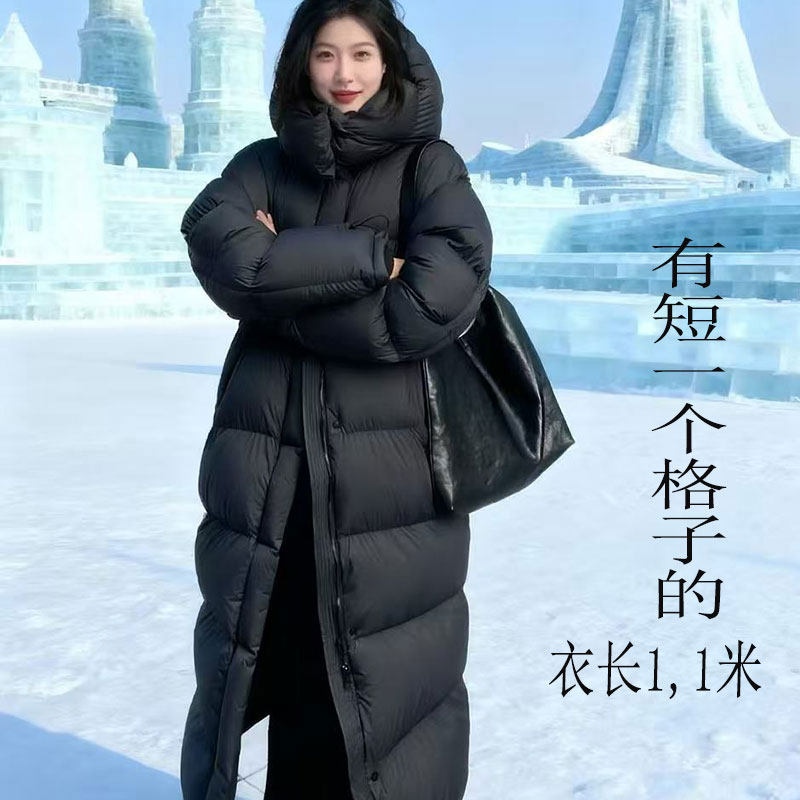 2025冬季女式新款羽绒服大被子保暖加厚长款大帽子白鸭绒时尚外套,女装/女士精品,羽绒服,淘宝优惠券,粉丝福利购,淘宝优惠卷