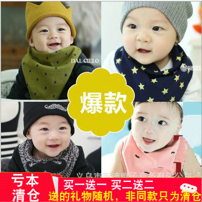 小孩儿童棉纯棉三角巾