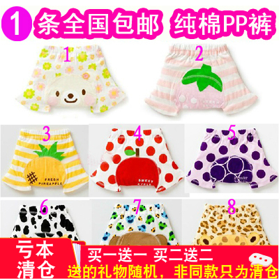 0婴儿PP裤1-2-3岁夏季薄款2020纯棉五分男宝宝女小童可爱短裤衩子