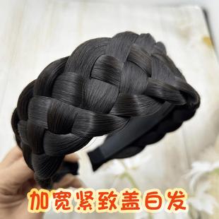 加宽加厚假发发箍鱼骨辫高颅顶盖白发中老年妈妈优雅头饰压发自然