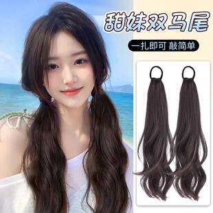 马尾假发辫子女长发抓夹双马尾新中式仿真发自然慵懒微卷低扎麻花