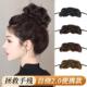 丸子头假发自然增发量盘发神器仿真千金花苞假发发圈