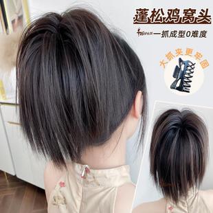 鸡窝头抓夹假发蓬松丸子头盘发辣妹毽子头鸡毛发夹高炉顶瀑布发尾