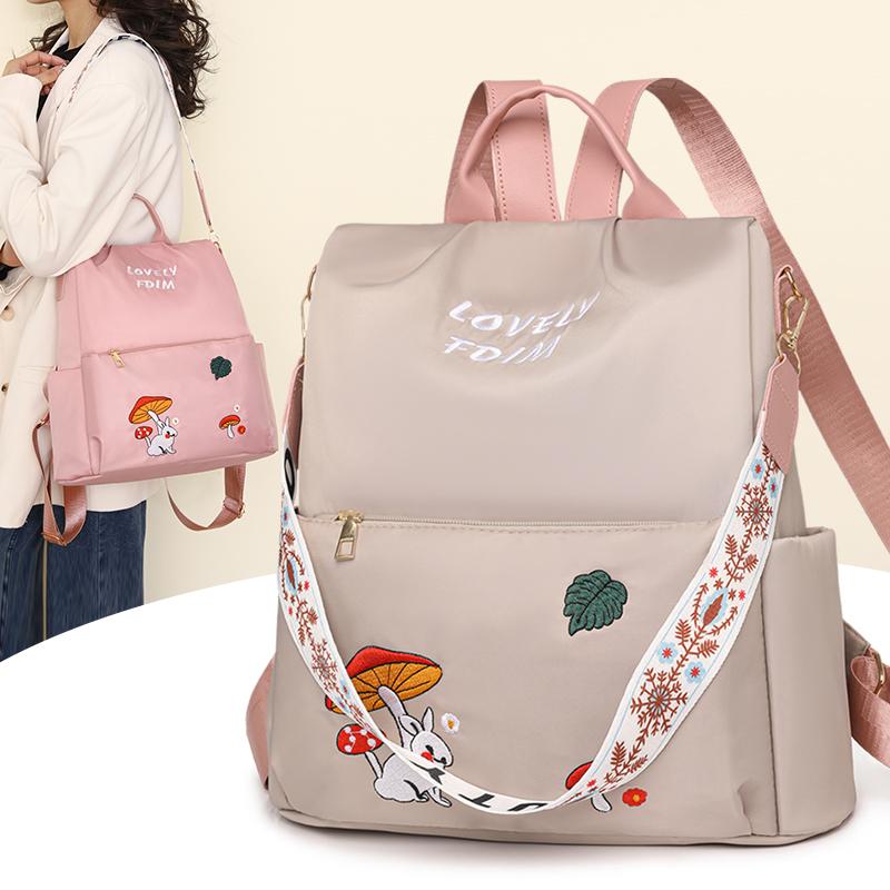 尼龙布双肩包妈咪包新款时尚轻便百搭女士防盗书包大容量旅行包包