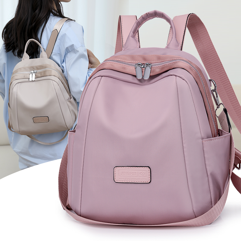 贝壳双肩包女2025新款时尚高级感旅行牛津布轻便背包休闲单肩简约