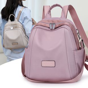 贝壳双肩包女2025新款时尚高级感旅行牛津布轻便背包休闲单肩简约