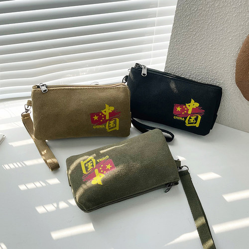 男士手包新款休闲帆布手拿包男潮牌韩版网红大容量多功能钱包男包