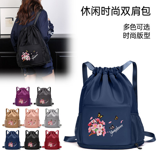 新款折叠束口袋旅行包抽绳绣花双肩包女士休闲妈妈包收纳轻便背包
