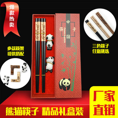 Chinese souvenir China panda chopsticks gifts