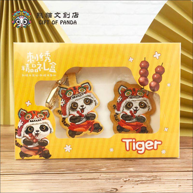 Panda Fridge Magnet Gift Chinese Souvenir China